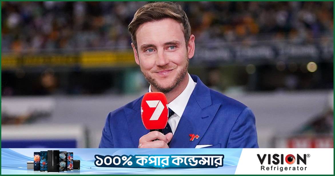 ইংল্যান্ড দলে ম'দ্যপানের সংস্কৃতি নেই : ব্রড